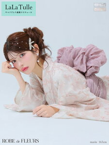 ROBE de FLEURS Iׂ闁 䂩 3_or2_Zbg  ѕR ԕ hJ [X  n sN ZNV[  l fB[X  a ÓT ߃Zbg Zbg ԉΑ g _ 