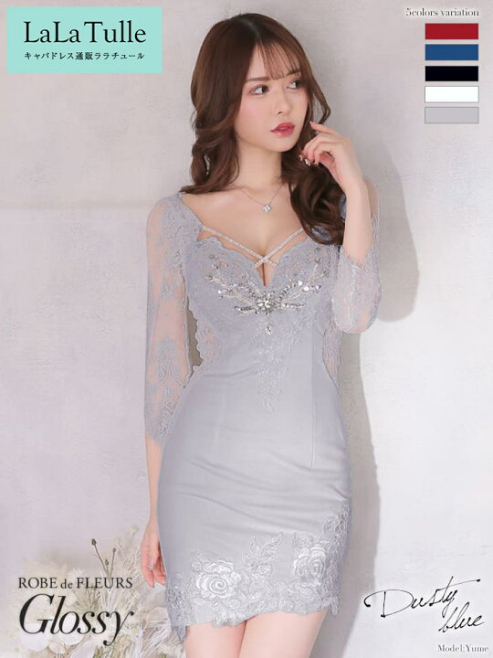 楽天市場】【Coupon対象☆】S〜L ローブドフルール グロッシー ROBE de 