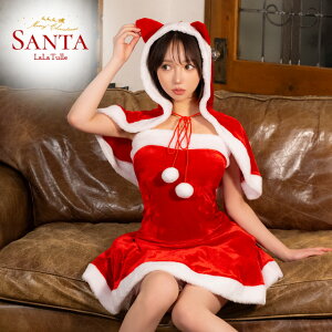 �y���������z �T���^ �R�X�v�� �T���^�R�X �L �˂� �T���^�R�X�v�� �N���X�}�X�R�X�v�� �T���^�N���[�X 3�_�Z�b�g �����s�[�X �~�j�X�J�T���^ �L�� �p�[�J�[ �T���^�X�q �ߑ� ���f�B�[�X �R