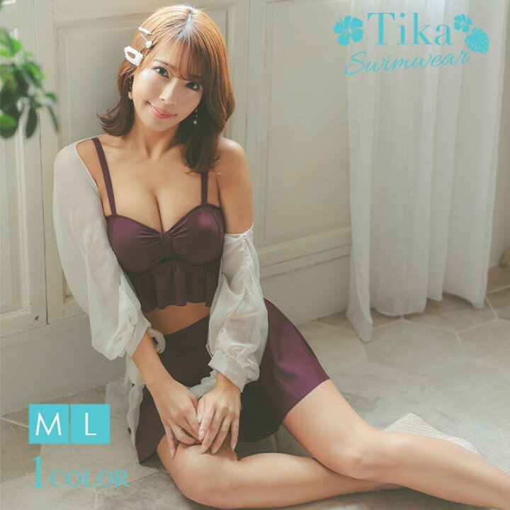 １０代　巨乳 楽天市場】水着 ビキニ レディース セクシー シンプル ビキニ グレー セクシー レディース水着 胸大きい 巨乳 盛れる 可愛い かわいい 2023  即日発送 激安 安い 10代 20代 30代 aカップ bカップ cカップ dカップ eカップ 韓国 : LaLaTulle