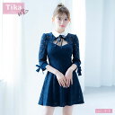 【送料無料】TikaPimil 韓国 キャバドレス ミニ 袖あり 襟付き 総レース ワンピース S〜Lサイズ Aライン フレア 大きいサイズ 女性 レディース セクシー ミニドレス キャバ嬢 キャバ ドレス キャバクラ リボン かわいい カジュアル 上品 谷間見せ 即日発送