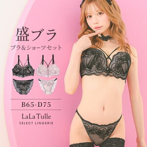 �y�l�R�|�X350�~�z���� ���f�B�[�X �������� �u�� �r�W���[�`���[���t�� �G���K���g �e�� ���[�X �v�`�v�� A70 A75 B65 B70 B75 B80 C65 C70 C75 C80 D65 D70 D75 D80 E65 E70 E75 F65 F70 F75 �Z�N�V�[ �����W�F���[ 