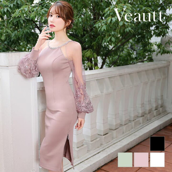 楽天市場】ヴュート Veautt vt04238 デコルテ ビジュー フラワー 