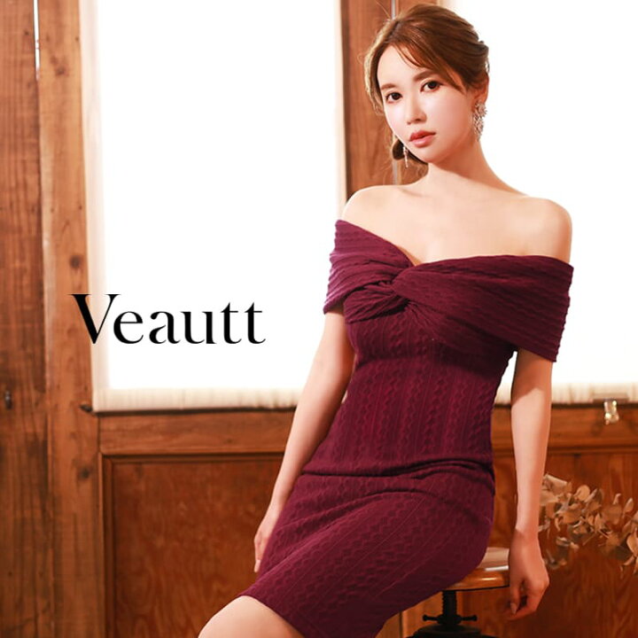 楽天市場】【盛りブラ付き】ヴュート Veautt キャバドレス オフ 