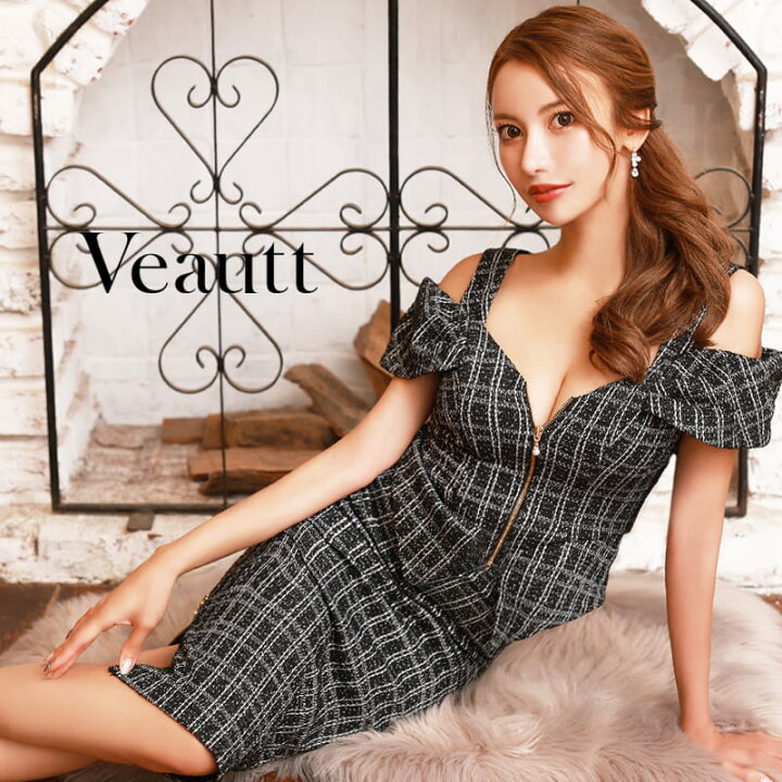 キャバドレスveautt ドレスビュートクラブラウンジxs