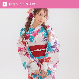 【即日発送】ゆかた キャバ ワンピース 浴衣 3点 セット 平帯 作り帯 女性 和装 和服 モノトーン レトロ 黒 白 蝶 花柄 古典柄 カラフル 大正ロマン かっこいい かわいい レトロモダン 可愛い 大人 中学生 高校生 ギャル レディース 簡単 低身長 高身長 菊 ピンク Tika ☆