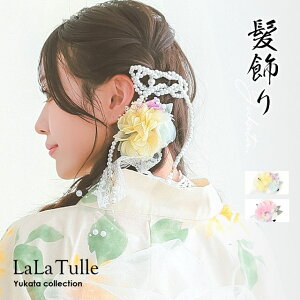 yz wAANZT[  Nbv 3_ F sN  񂴂 { p[ l Vv Zbg 킢  i  q 䂩 ԉΑ čՂ 