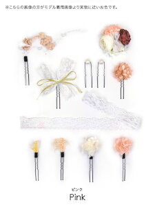 yz wAANZT[  [X{ 11_Zbg hCt[  p[ l Vv Zbg 킢  i  q 䂩 ԉΑ čՂ l