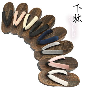 yz   fB[X ԕ T_ ɂȂ L  X ₷  킢  g  ؐ  Ȃ ₷ @  l q    