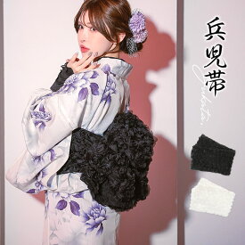【即日発送】浴衣 ゆかた 兵児帯 へこ帯 立体 ローズ シフォン 帯 帯飾り 花柄 飾り兵児帯 アクセサリー リボン 袴 和服 和装 着物 可愛い かわいい おしゃれ 上品 低身長 高身長 高校生 レディース 女性 大人 小物 夏祭り 花火大会 成人式 七五三 浴衣アレンジ 2025 Tika
