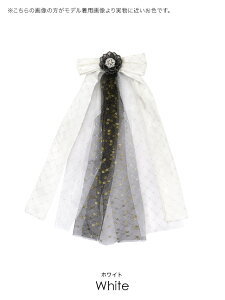 yz 䂩 rW[ { u[` я [X hbg ANZT[  t  킢  i I g g Z fB[X  l 