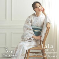 楽天市場】低身長（身長（cm）155 ～ 160）（和服｜レディース 