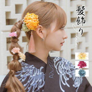   wAANZT[  9_Zbg wAANZT[ RT[W wbhANZT[  ܂Ƃߔ    wANbv tH[}  傫  I l 