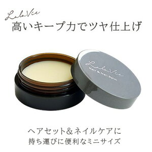 B  ( Lala Vie ) wAlCo[15g X^CO wAo[  lCPA  e T VAo^[ Gꔯ Mtg v[g {^jJ r^~CU