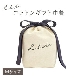 B  ( Lala Vie ) MtgobO M Rbgn В |[` a Mtg v[g ̓ uh bsOobO Rbg { (200mm × 175mm × }`95mm ×95mm)