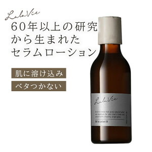 B  ( Lala Vie ) ICC [V EX 150ml (1.5`2) ph~ E  * [V y30ԕԕiۏ؁z