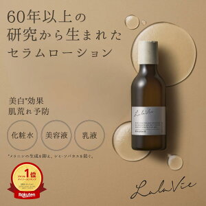 �y�������B �����z �I�C���C�� ���[�V���� EX 150ml (��1.5�`2������) �y��򕔊O�i�z ���ϐ� ���e�t ���t �I�[���C������ �ێ� ���邨�� ���� ������ ������ �x�^���Ȃ� ��p ������ �V�~ �\�o
