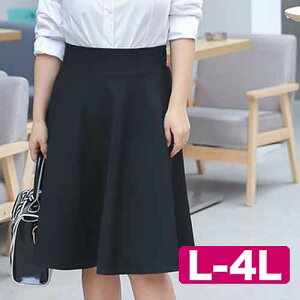 _Si^11/5܂Ł 傫TCY fB[X XJ[g ItBX ʋ  ItBXtAXJ[g Vv n G G ~j ~jXJ[g t H~ ubN   