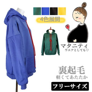 _N[|płɁ^ t[TCY  BIG Jt n 傫TCY fB[X p[J[ XEFbg g[i[ rbOTCY  vI[o[ O O N H 