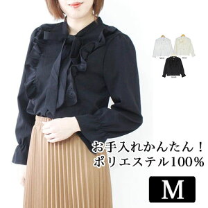 _50OFF z Z[^ |GXe100 y M zuEX t tuEX {E^C fB[X  Vc  n M[ Vc J   zCg  v