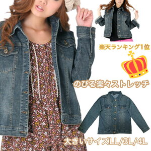 _Si^11/5܂Ł 傫TCY fB[X GW Xgb` ₷ W[W fj WPbg JK AE^[   l l ꂢ Vv H t H~