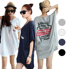 楽天市場 だぼ Tシャツの通販