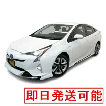 楽天市場】プリウス サイドステップ led（車用品｜車用品・バイク用品 