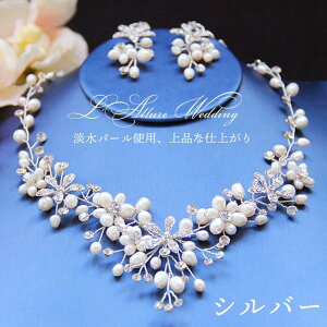 yLOʊlizEFfBO uC_ lbNXZbg Wp[ CO sAX 2_Zbg  񎟉 p[eB[    OB ԉ RT[g l l