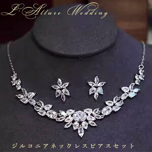 EFfBO uC_ WRjA lbNXZbg sAX 2_Zbg Vo[ 񎟉 p[eB[   q  ʐ^Be ԉ RT[g l uC_ lbNXsA