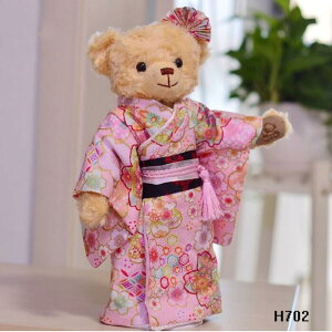 yzʂ BIG EFJh[  35Z`  u p[eB Ỉo EFfBOxA EGJxA a v[g 葫񓮂^Cv t