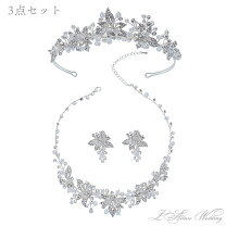 楽天市場】3点セット（ブライダルジュエリー・アクセサリー  