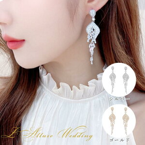 EFfCO uC_ sAX S[WX } [t 񎟉 p[eB[ q  l Vo[ S[h ԉ   \ Be l F ANZT[ rW[