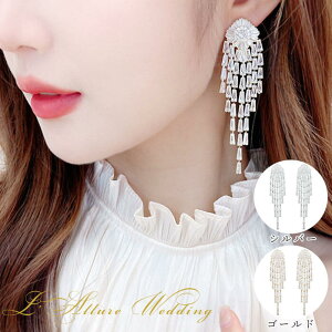 EFfCO uC_ sAX S[WX } [t 񎟉 p[eB[ q  l Vo[ S[h ԉ   \ Be l F ANZT[ rW[