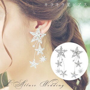 EFfCO uC_ sAX or CO S[WX } [t  ق 񎟉 p[eB[ q  l Vo[ ԉ   \ Be l F ANZT