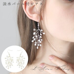 EFfCO uC_ sAX ^ S[WX } [t p[ 񎟉 p[eB[ q  l Vo[ ԉ   \ Be l F ANZT[ rW