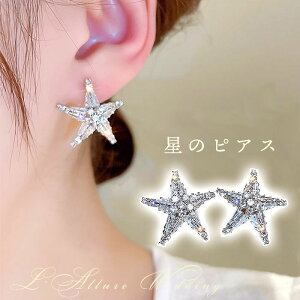 EFfCO uC_ sAX  ق X^[ LL 񎟉 p[eB[ q Vo[ F  l ԉ   \ Be l F ANZT[ rW[ S