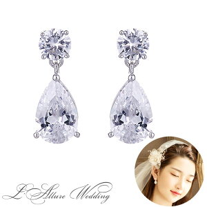 y[֑zp[eB[ EFfBO sAX or CO Vo[ 񎟉 q VbsO WRjA S[WX fB[XANZT[   t \  