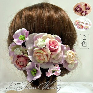 yȂ莟Iz EFfCO uC_ wbhhX 񎟉 p[eB[ eBA 䉉o R[Xl z   wAANZT[  o Be   Yx