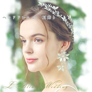 EFfCO wbhhX [t uC_ wAANZT[ \tgJ`[V sAX CO 񎟉 p[eB[ q  ^ ԉ   \ Be l F