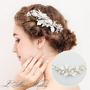 EFfCO wbhhX uC_ Wp[ }  [t Vo[  񎟉 p[eB[ q   ԉ R[ wA wAANZT[ F eBA  