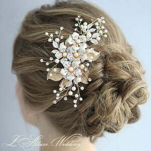 EFfCO wbhhX uC_ }  [t S[h  񎟉 p[eB[ q   ԉ wAst wA wAANZT[ F eBA   \