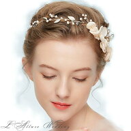 ウェデイング ヘッドドレス ゴールド ワイヤー ブライダル 二次会 パーティー 女子会 結婚式 花嫁 髪飾り…