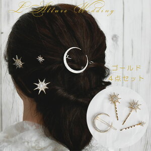 EFfCO wbhhX   wAs uC_ wAANZT[ 񎟉 p[eB[ q  ԉ   \ Be l LbY q F Vo[ or S[h 