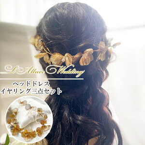 EFfCO X wbhhX [t uC_ wAANZT[ \tgJ`[V 񎟉 p[eB[ q  ԉ   \ Be l F S[h nh