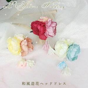 EFfCO wbhhX  wAs uC_ 񎟉 p[eB[ Ղ q  ԉ   \ Be RT[g  z  q wbhhX wA wAAN