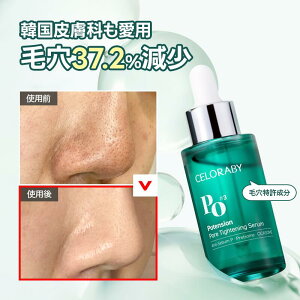 yZoCz ь^CgjOZ ZoC VJ iCAVA~hz et q h݁@ь  ێAv