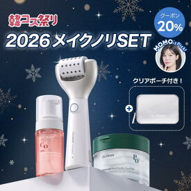 ★3日限定プレゼント★35%OFF★ 楽天1位 美顔器 韓国エステ 美容家電 美容機器 セロラバイ ペンタショット 肌弾力 ニキビ跡 色素沈着 シミあと しみ キメ Tゾーン トラブルケア 皮脂 ニードルフリー ホームケア エレクトロポーション技法
