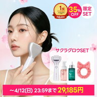 ★2日限定★【当店限定35%OFFクーポン】楽天1位 美顔器 韓国エステ 美顔器 ペンタショット ハリ ニキビ跡…