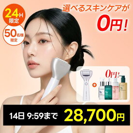 ★24H限定★36%OFFクーポン 楽天1位 美顔器 韓国エステ 美顔器 ペンタショット ハリ ニキビ跡 色素沈着 毛穴ゼロ シミあと しみ キメ Tゾーン トラブルケア 皮脂 ニードルフリー ホームケア スキンオープナー 母の日 ギフト
