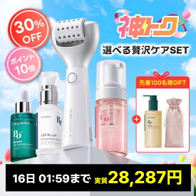 【神トク30%クーポン】＼さらにポイント10倍／楽天1位 美顔器 韓国エステ 美顔器 ペンタショット ハリ ニキビ跡 色素沈着 毛穴ゼロ あと キメ Tゾーン トラブルケア 皮脂 ニードルフリー ホームケア スキンオープナー 母の日 ギフト